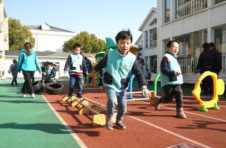 多措并举！上海市幼儿园发展性督导评价指导意见发布