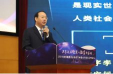 蓝皮书大咖说 | 张治：智慧教育新生态十大热点