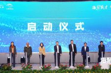 立足“科创中心主阵地”定位，上海宝山人才政策迎来重磅升级