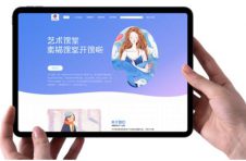 刚放假就又“上课”？这些艺术设计学子让美育与乡村“美遇”