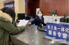 “江南腹心”打造先进产业高地 大量减少办税成本改善营商环境