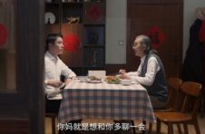 献给父母最好的礼物