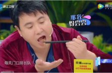 长沙湘菜排队王能否影响上海餐饮格局？
