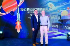 全新科普趣悟品牌Kidzplorer智乐空间亮相重庆光环购物公园