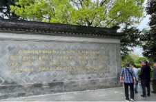 爱国实业家张謇故里邀约上海市民前往研学旅游