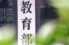 第14年！走千村访万户读中国 上海财大学子2021年千村调查再出征