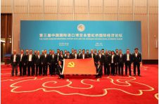 中建三局一公司开展党史学习教育实地研学