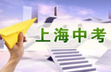 教师教育发展五大国际转向