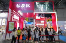 汇聚全球食品资源，云集行业大咖，SIAL China国际食品展5月18日开幕