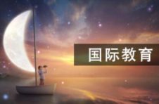 上海财经大学2021年千村调查出征，2343名学子将走访全国1266个村庄