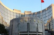 央行上海总部：加大跨境人民币金融支持抗疫纾困力度，规避汇率风险