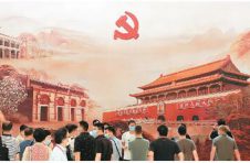 红色旅游热动中国