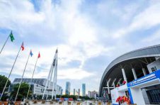 第二届中国—中东欧国家博览会8日在宁波举行，塞尔维亚和捷克将担任主宾国
