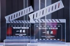 上海成立一个“拍客联盟”，拍客的“奥斯卡”花落谁家？