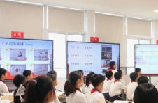 刚柔并济 疏堵结合 北京硬核“双减”来了