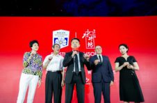 大师致敬大师！水井坊携手上海劳力士大师赛再启新征程