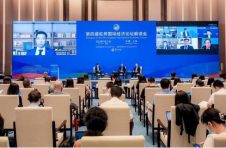 前瞻解读、共同展望 第四届虹桥国际经济论坛解读会在沪举行