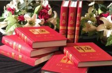 “出版最高奖”中国出版政府奖揭晓，上海出版“丰收”