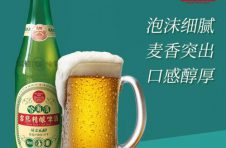 精酿啤酒选雪熊，适合年轻人的酒。