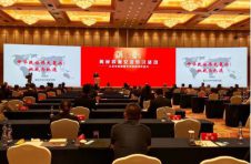 首届“携手圆梦——两岸同胞交流研讨活动”形成六项共识