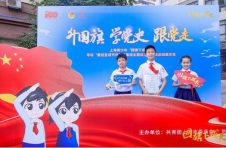 这项吸引了5.3万申城青少年升旗护旗的活动，你可曾参与？