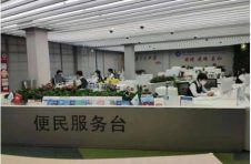 “一网通办”“晚间一小时”尽显徐汇“软实力” 徐汇这家社区事务受理服务中心全新亮相