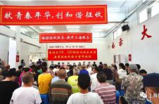这个听证会，黄浦区房管、建管等部门都来了……
