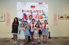 上海市少工委主任、市少先队总辅导员赵国强莅临“童心向党、画赞百年——百童百画美术展”