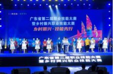 聚焦智能化应用场景落地实效 杨浦“创业之星”暨在线新经济创新挑战赛邀请企业家出考题