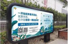 “鲁迅不肯说，只留了一串神秘的数字……”松江这个镇用创意招徕人才