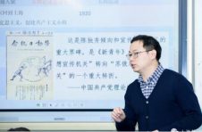 凡人有光｜顾博凯：“网红教师”讲红课，做好青年引路人