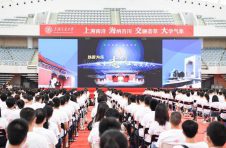 上海师大开学第一课：伟大建党精神揭示百年辉煌“源代码”