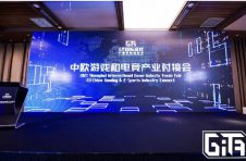 上海：推动数字文化企业海外发展