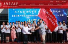 上海交通大学首颗学生卫星SSS-2A就要上天了！还有这些大学的学生发射过自己设计的卫星