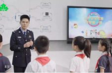 “护苗”走进沪版“开学第一课” 为中小学生“网络沉迷”破局