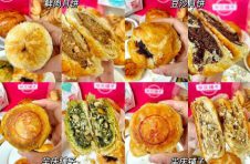 火到出圈！网红糕点店芈庆铺子鲜肉月饼YYDS！