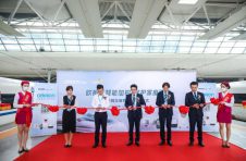 欧姆龙冠名高铁首发 践行健康中国跑出加速度