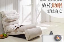 上海最新发布：北外滩滨江再升级！乙十睡眠再添“网红打卡地”！