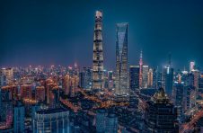 2022上海全球资产管理高峰论坛共议行业发展新趋势