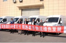 再获大单！图雅诺EV助推都市物流绿色发展