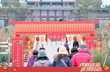 新津白鹤滩：科技文化双向赋能，助推数字文旅新高度
