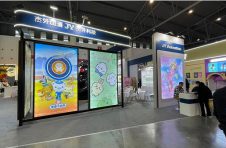CLE中国授权展成都开幕 中国传统文化IP“潮”不可挡