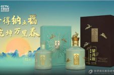 打出“开年王炸”！舍得酒登陆央视春晚，开创白酒植入新篇章