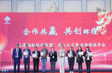 抱团发展共创辉煌上海领航旅游联盟宣告成立