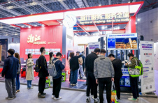 2024浙江服务贸易（上海）数字文旅展成功举办