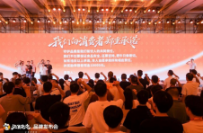 品质承诺宣誓：流浪泡泡全体员工与加盟商共誓“只做原切”