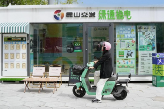 重磅伙伴加入绿通换电生态链 全面服务两轮换电高质量发展