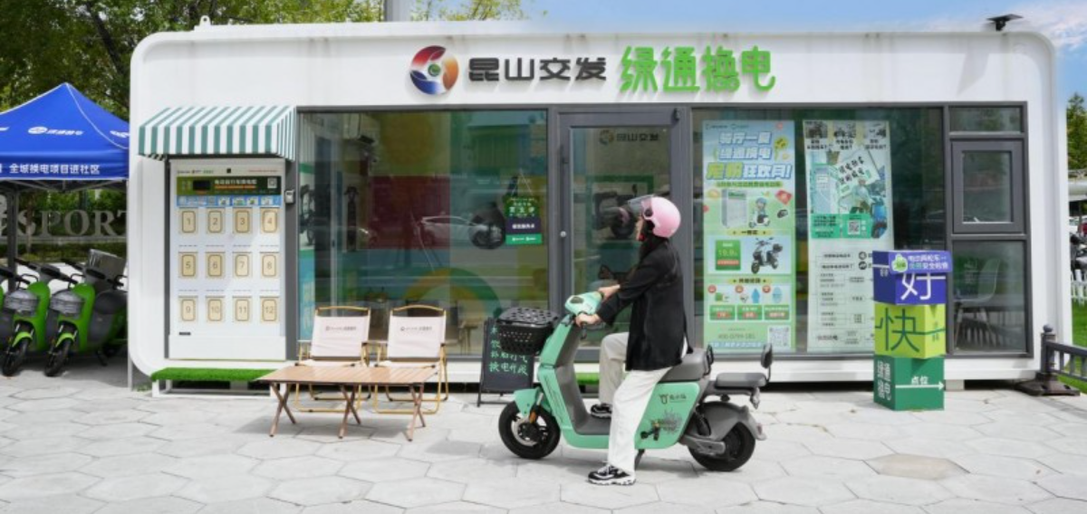 重磅伙伴加入绿通换电生态链 全面服务两轮换电高质量发展